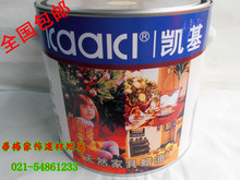 凯基德国天然家具蜡油T2618无甲醛硬质木蜡油/木油/木器漆 2.5L