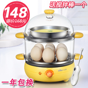 哪种煮蛋器品牌好,什么品牌的煮蛋器好,什么牌子煮蛋器好