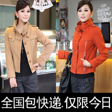 2012新款春装女装春秋韩版修身立领短款单排扣呢子<span class=H>毛呢</span>短外套大码
