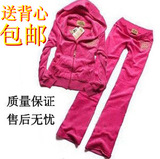 2012新款春装 天鹅绒<span class=H>运动</span>套装女装 皇冠刺绣休闲卫衣套装 <span class=H>运动</span><span class=H>服</span>