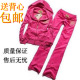 2012新款春装 天鹅绒运动套装女装 皇冠刺绣休闲卫衣套装 运动服