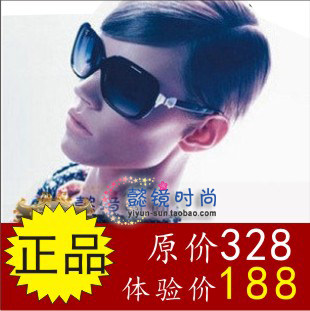 特价 原价328！CH5171蝴蝶结 女 呛口小辣椒太阳镜 太阳眼镜/墨镜