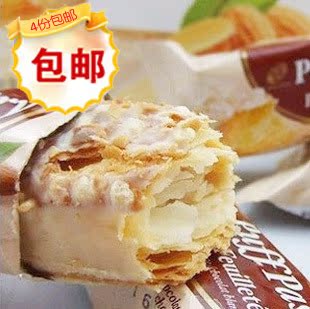  台湾特产 蜜兰诺 77 松塔酥 千层酥饼干 散装192g 食品 零食 批发