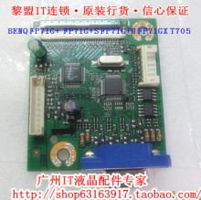 ȫ������FP71G������ FP71G+������ Q7T4������ 4H.L1C01.A41/A42