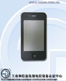 波导A90 正品行货电容屏四代电信天翼双模双待CDMA+GSM半智能包邮