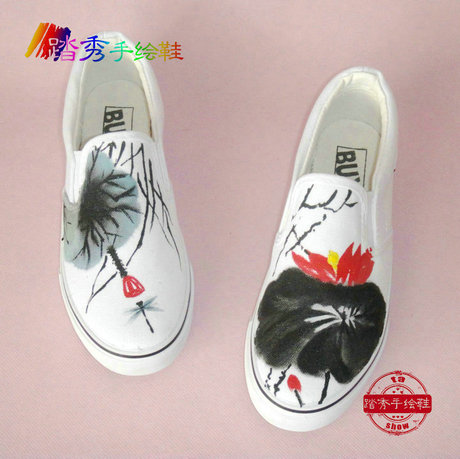 无带手绘鞋