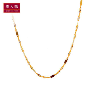  周大福官方正品扭纹18K金项链E 103873