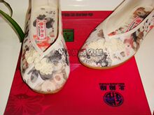 拍卖35码 包邮春夏民族风老北京布鞋女鞋正品 绣花鞋 休闲鞋单鞋