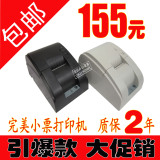 taobao english 15013223469