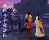 taobao english 13959624865
