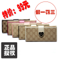 G.Z古卓正品2012新款女士钱包牛皮女款皮夹长款真皮女式241W粉布