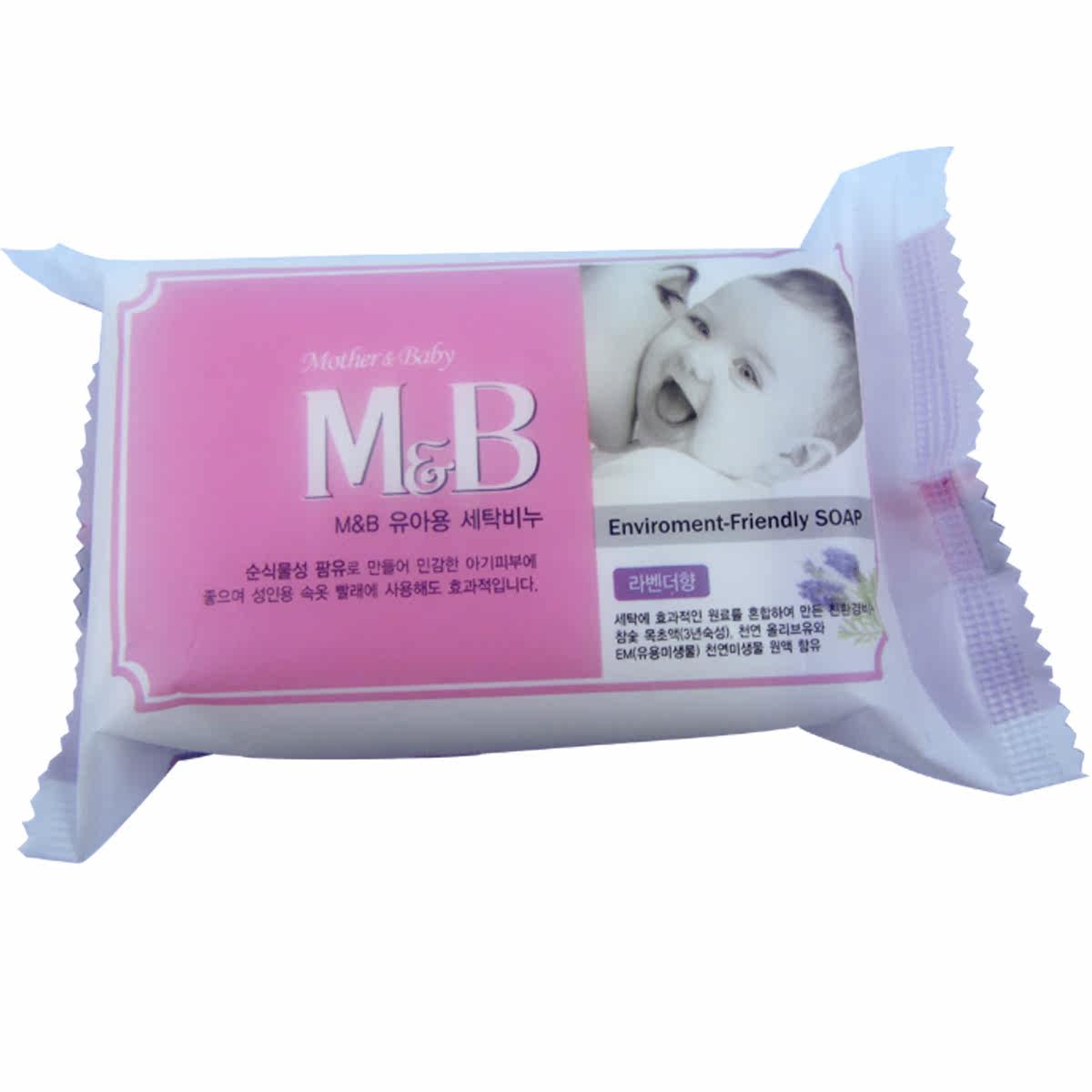 热卖中！！韩国BB婴儿洗衣皂 <span class=H>mb</span>婴儿洗衣皂 儿童洗衣皂<span class=H>200</span>g薰衣草
