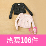 7W-472-887���� ��ɫ��ɫŮʿ������������Բ��̿�ˮϴƤ��