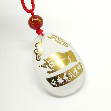 goagent <em>因为是女子</em>mv <em>因为是女子</em>中文歌词 因