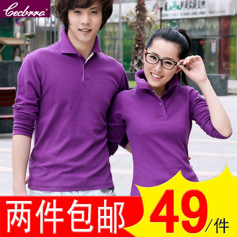 <span class=T>��������</span>��9��������<span class=H>POLO</span><span class=H>��</span> 2012�� ��ɹ����T�� ����װ Ůʿ ����14ɫ ��...