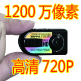 taobao english 16101400164