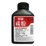 taobao english 4442180110