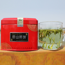 齐农茶叶 2012新茶极品明前霍山黄芽大化坪黄芽茶50克装 醉人芳香