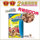 taobao english 12666994270