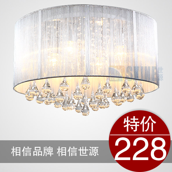 【天猫新风尚】现代吸顶灯水晶吊灯卧室灯客厅灯饰灯具CL9078-500
