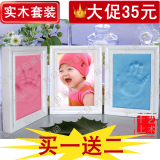 taobao english 8865437794
