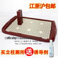 送诱便液！带立柱中大型公狗厕所 宠物厕所 狗用品 江浙沪包邮