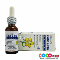 美国NatraBio婴幼儿童感冒流感滴剂 30ml 天然顺势疗法