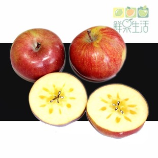  原箱10.5斤 新鲜水果 新疆阿克苏冰糖心苹果 红富士苹果 只发北京
