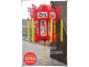  婚庆灯笼订做 龙灯 纸雕彩灯 礼品灯 纸雕宫灯 喜庆宫灯