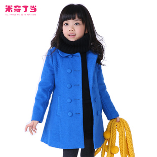 米奇丁当<em>童装女童</em>秋冬装潮 2013新款秋冬儿童