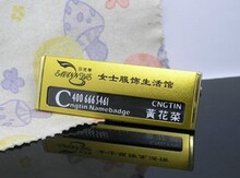 高档金属胸牌 新款铝合金工号牌 公司胸牌 酒店工牌 工作牌 定做