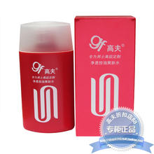 ר����Ʒ �߷���ʿ���� ��͸����ˬ��ˮ125ml����ë��