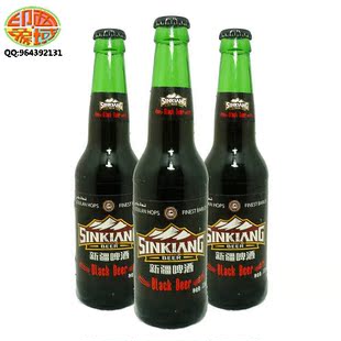  新疆空运上海现货 新疆啤酒黑啤 口感细腻纯正 可批发
