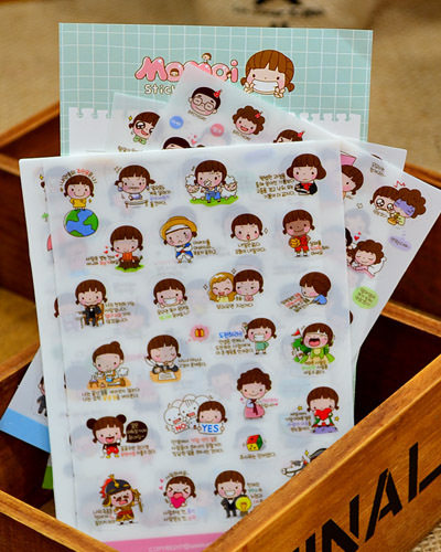 韩国<em>momoi女孩</em> : 韩国<em>momoi女孩</em>图片及搭配,韩