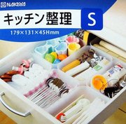nakaya日本进口抽屉分隔盒，塑料桌面杂物，整理盒托盘厨房餐具收纳盒