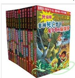 taobao english 15890576880