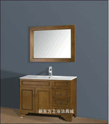 美式橡木浴室柜组合实木卫浴柜，洗脸盆柜组合洗手盆柜组合df671