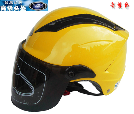 新款夏盔 台湾VR-1品牌头盔 摩托车电动车头盔