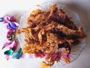 冲5钻特优价超值天然金丝血燕窝破盏大燕条10.5/克10克起卖