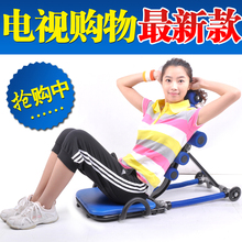 AD收腹机正品 健身器材家用 ad收腹运动机健腹机益尔健懒人运动机