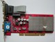 ATI 7000 64M PCI显卡 半高卡双VGA输出,VOD点歌