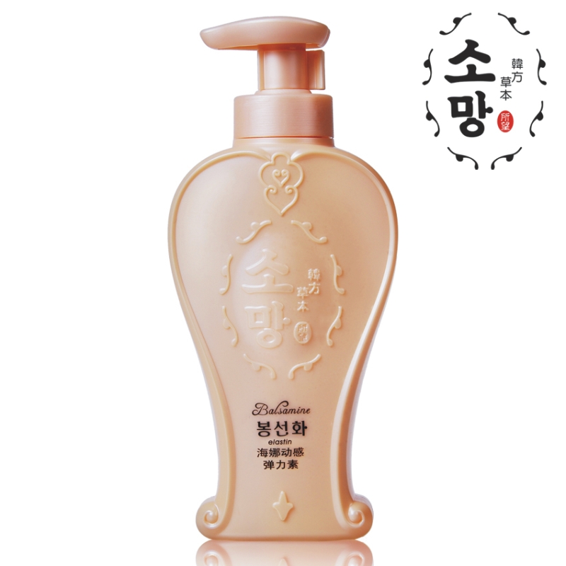 所望 特价正品韩方草本动感弹力素 300ml 保湿定型营养修复 包邮|ruв категории кондиционер для волос/парик, парикмахер - от Buy2taobao.com для оказания профессиональной услуги покупки агента Taobao