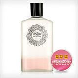 Shiseido/资生堂 贵族嘉美艳容露 150ml 控油保湿