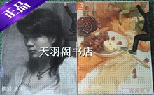 新版完美教学系列丛书新素描头像+色彩静物 杨慎修 皇冠正版