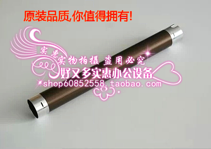 适合京瓷FS-6950DN 6970激光打印机定影上辊 加热辊 全新品质|msdalam kategori peralatan pejabat/Supplies/Perkhidmatan yang berkaitan, Aksesori pencetak, Pada roller menetapkan - dari Buy2taobao.com untuk memberikan perkhidmatan ejen Taobao profesional membeli