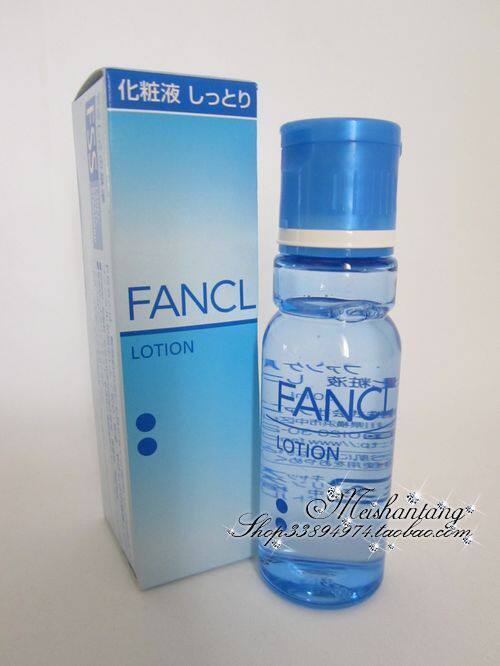 四皇冠 新版FANCL深层补湿液─补湿型 30ml 3510-01