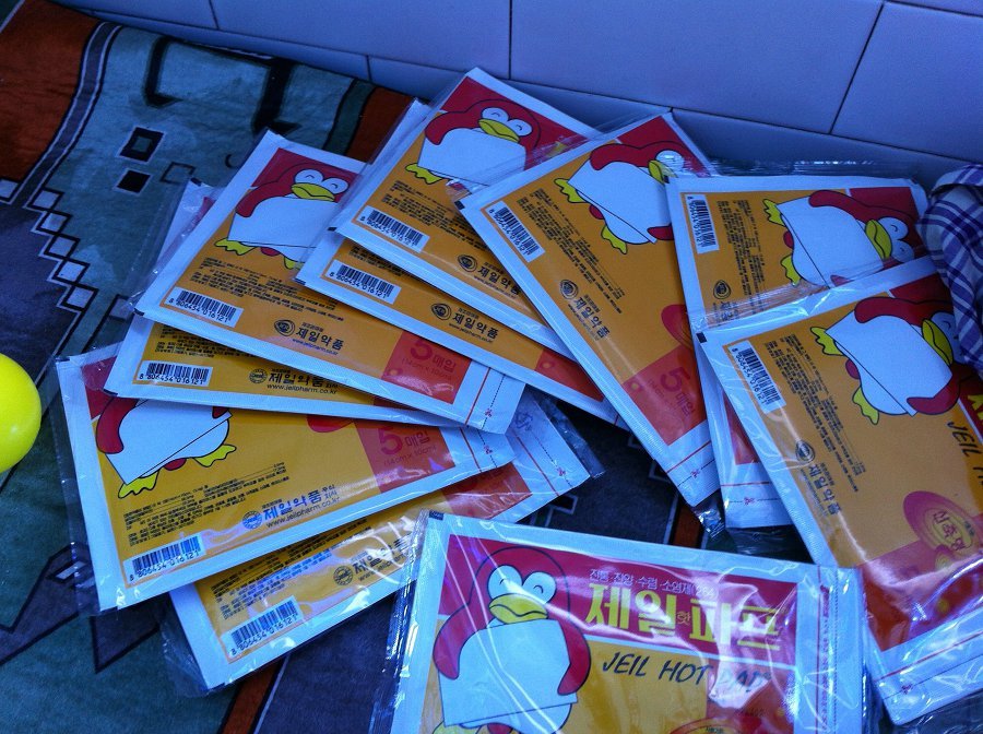 the republic of korea goods in stock Rebab Plaster stickers Compound salicylic acid Patch A pack of 5 stickersin the Home Daily , Protective Equipment , Other labor supplies category - from Buy2taobao.com to provide professional Taobao agent buy service