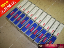 ԭװ��Ʒ������� �ձ�NSK��� 618/9 :9*17*4