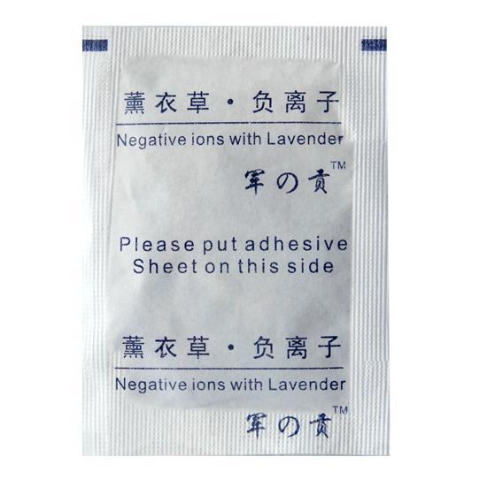 军之贡薰衣草负离子祛湿睡眠足贴排浊排堵去湿散装1片足底贴脚贴|ruв категории туалетные чище/санитарно - гигиенических салфеток/бумага/Ароматерапия, шампунь/человек чистой, уход за телом, патчи - от Buy2taobao.com для оказания профессиональной услуги покупки агента Taobao