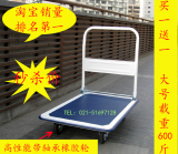 taobao english 165206963